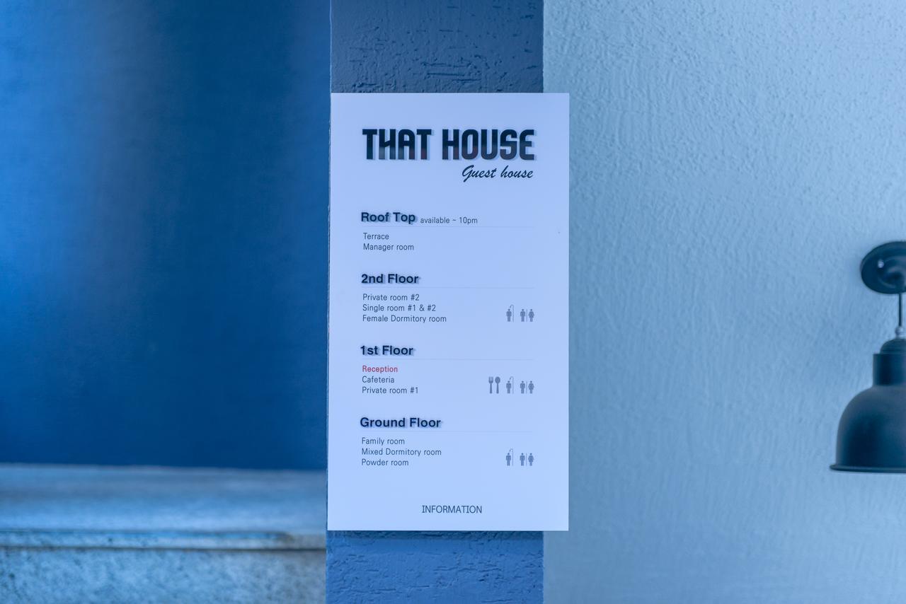 That House Itaewon Сеул Екстериор снимка